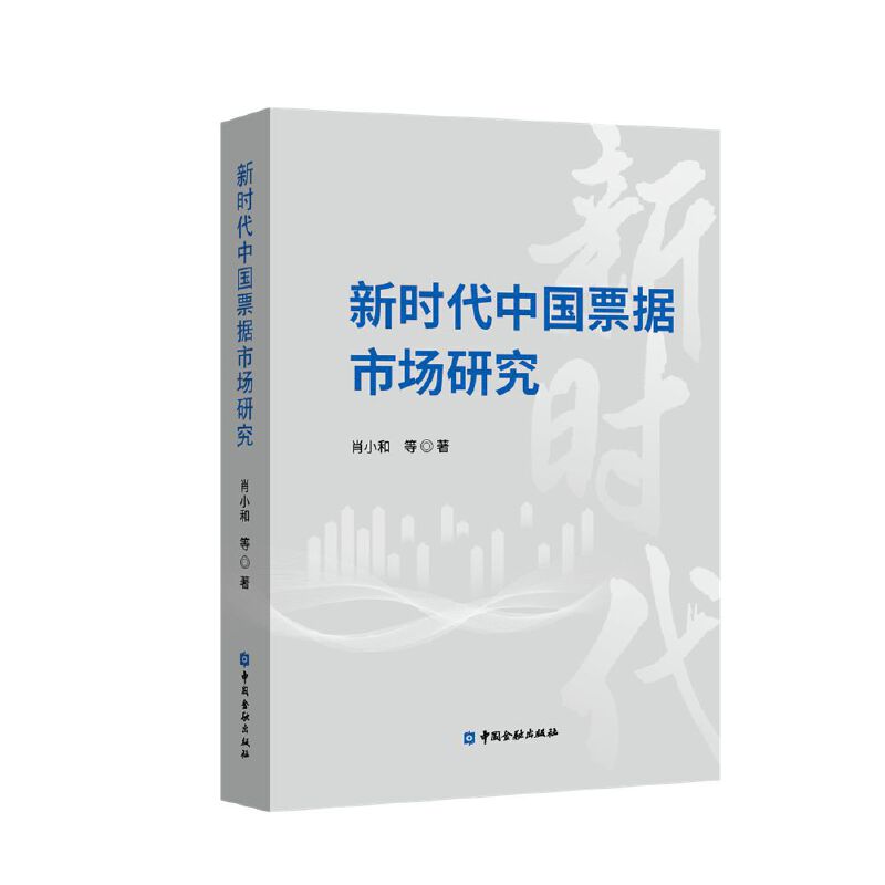 �r���Ї�Ʊ��(j��)�Ј��о�