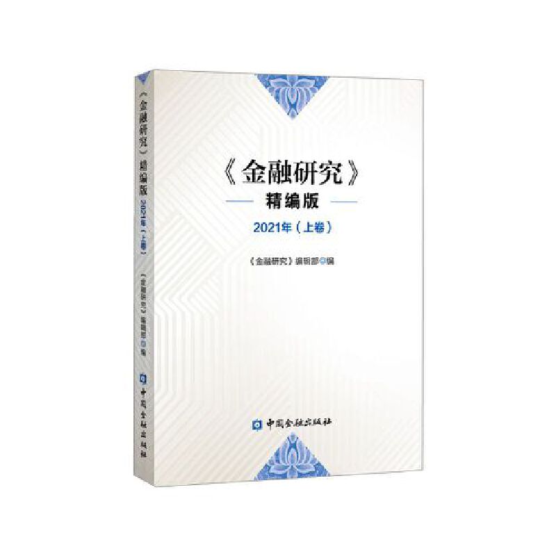 �����о� ������2021��(�Ͼ�)