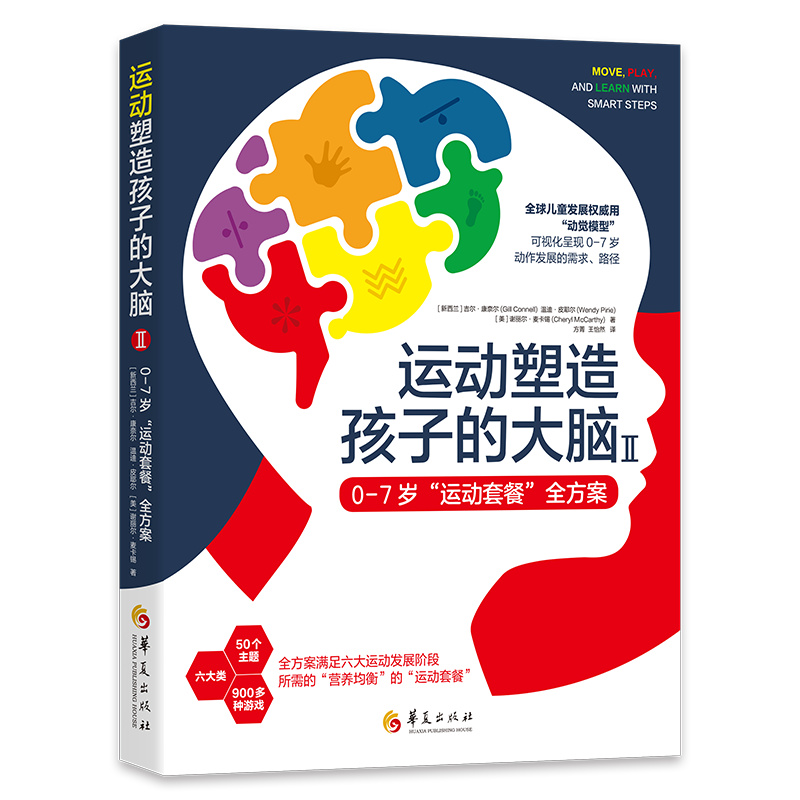 �\�����캢�ӵĴ��X�򡪡�0-7�q���\���ײ͡�ȫ����