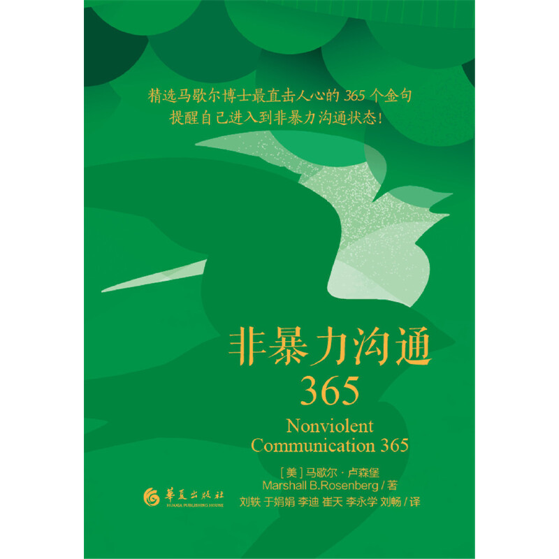 �Ǳ�����ͨ365