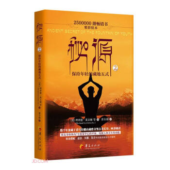 ��Դ���������p�Ĳص���ʽ��