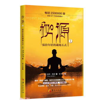 ��Դ���������p�Ĳص���ʽ��