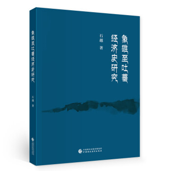 ��������ެ��(j��ng)��(j��)ʷ�о�