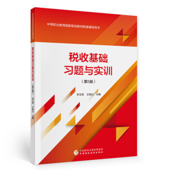 ���ջ��A(ch��)��(x��)�}�c��(sh��)Ӗ(x��n)����5�棩