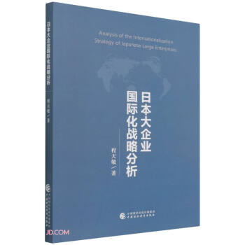 �ձ�����I(y��)��(gu��)�H����(zh��n)�Է���