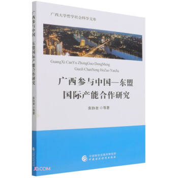 �V�����c�Ї�--�|�ˇ��H�a(ch��n)�ܺ����о�