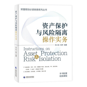 �Y�a���o�c�L�U���x��������