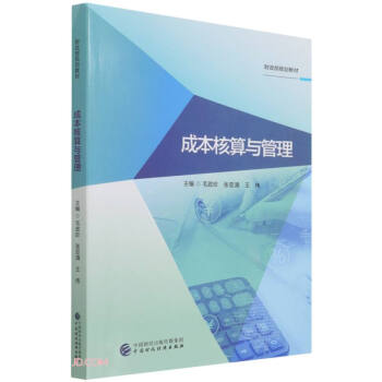 �ɱ������c����