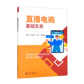 ֱ����̻��A(ch��)��(sh��)��(w��)