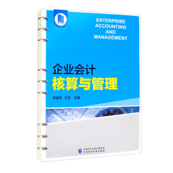 ��I(y��)��(hu��)Ӌ(j��)�����c����