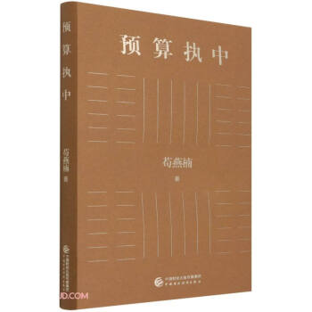 �A(y��)���(zh��)��