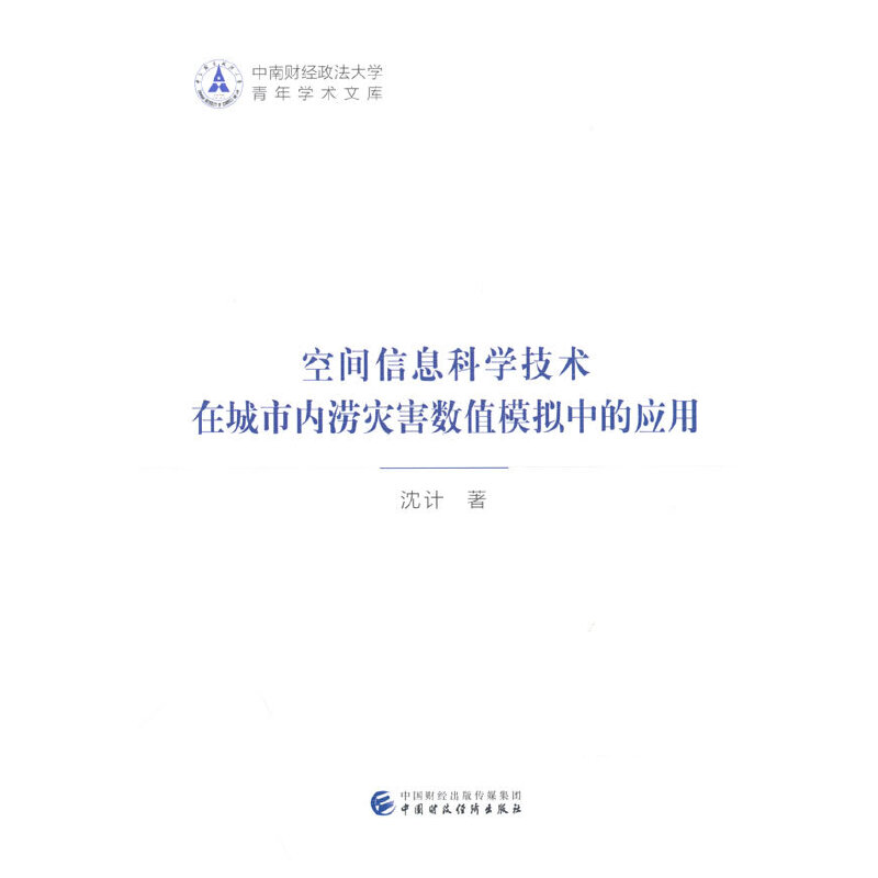 ���g��Ϣ�ƌW(xu��)���g(sh��)�ڳ��Ѓ�(n��i)����(z��i)����(sh��)ֵģ�M�еđ�(y��ng)��