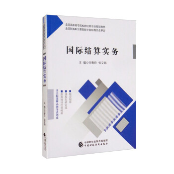 ���H�Y(ji��)�㌍(sh��)��(w��)