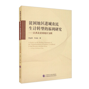 ؚ���؅^(q��)�M���r(n��ng)����Ӌ�D(zhu��n)�͵ĸ����о���������ؚ���؅^(q��)����