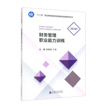 ؔ(c��i)��(w��)�����I(y��)����Ӗ(x��n)������5�棩