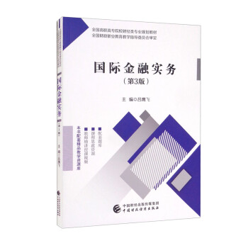 ���H���ڌ���(w��)����3�棩