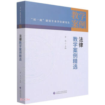 ���ɽ̌W(xu��)�������x/�pһ�����O(sh��)���I(y��)�W(xu��)λ�о����̌W(xu��)����