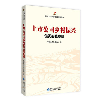 ���й�˾�l(xi��ng)�����d��(y��u)�㌍(sh��)�`����