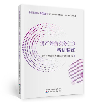 �Y�a(ch��n)�u����2022���o���ٷ����棩�Y�a(ch��n)�u������(w��)���������v����  �Ї�ؔ����(j��ng)��(j��)������