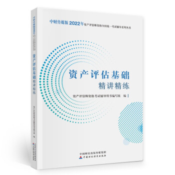 �Y�a(ch��n)�u����2022���o���ٷ����棩�Y�a(ch��n)�u�����A���v����  �Ї�ؔ����(j��ng)��������