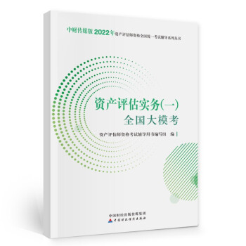 �Y�a(ch��n)�u����2022���o���ٷ����棩�Y�a(ch��n)�u�����գ�һ��ȫ��������  �Ї�ؔ����(j��ng)��������