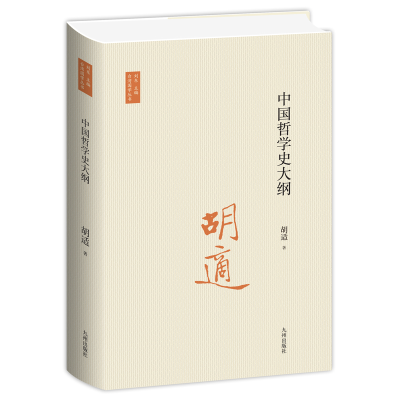 �Ї��܌Wʷ��V