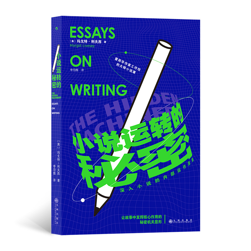 С�f�\�D(zhu��n)�����ܣ�̽�������O(sh��)Ӌ��ԭ���c����