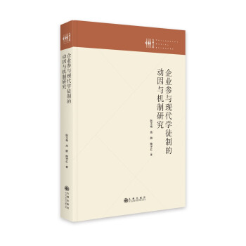 ��I(y��)���c�F(xi��n)���W(xu��)ͽ�ƵĄ����c�C���о�