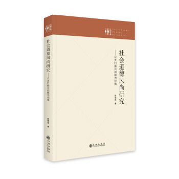 ��������L(f��ng)���о������l(xi��ng)�����d��(zh��n)�Ԟ�ҕ��