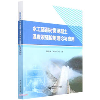 ˮ�������r���������ض��ѿp������Փ�c��(y��ng)��