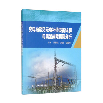 ׃�վ��Ҋ(ji��n)�o(w��)���a(b��)���O(sh��)��Ԕ���c���͹��ϰ�������