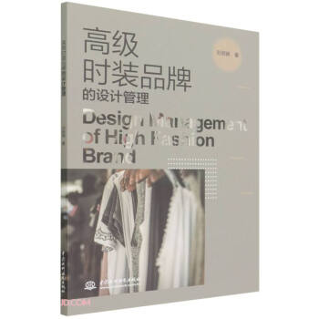 �߼��r�bƷ�Ƶ��O(sh��)Ӌ����