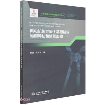 �L늙C�M���������A�Y���z�y�u�����ޏͼӹ�(�L늈����O�c���턓(chu��ng)���о�����)