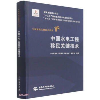 �Ї�(gu��)ˮ늹��������P(gu��n)�I���g(sh��)���Ї�(gu��)ˮ��P(gu��n)�I���g(sh��)����(sh��)��