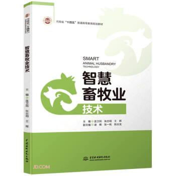 �ǻ������I(y��)���g������ʡ��ʮ���塱��ͨ�ߵȽ���Ҏ(gu��)���̲ģ�