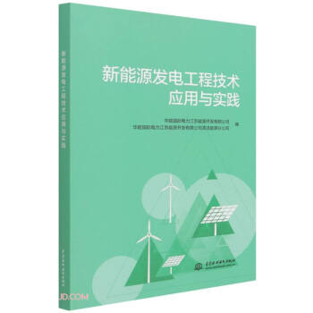 ����Դ�l(f��)늹��̼��g�����c���`