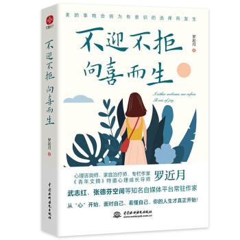 ��ӭ��������ϲ����