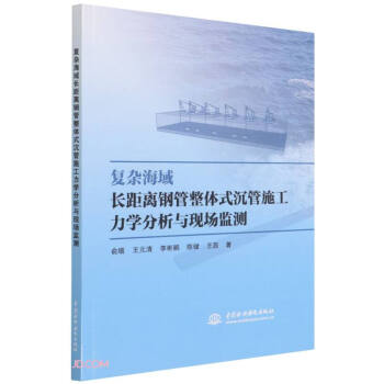 ���s�����L���x䓹����wʽ����ʩ�����W�����c�F(xi��n)���O(ji��n)�y