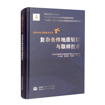 ��(f��)�s�l�����|(zh��)�@̽�cȡ�Ӽ��g(sh��)/�Ї�ˮ��P(gu��n)�I���g(sh��)����