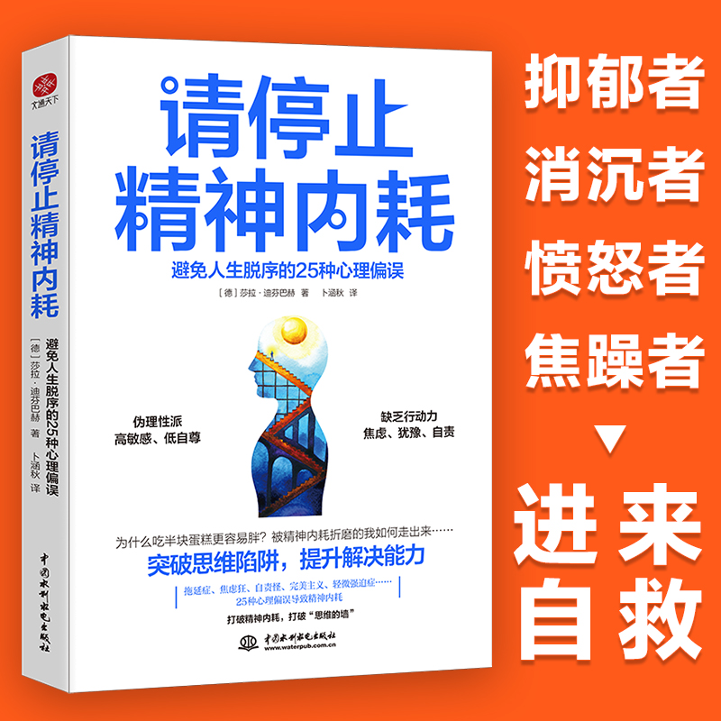 Ո(q��ng)ֹͣ�����(n��i)�ģ���������Ó���25�N����ƫ�`�������������B(y��ng)��ӛ�������(n��i)�ĵ��˶����@25�l,ϣ����һ�l����ռ!��