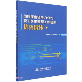 ���W(w��ng)����ʡ�����˾����������������(chu��ng)��(y��u)��ɹ����壩