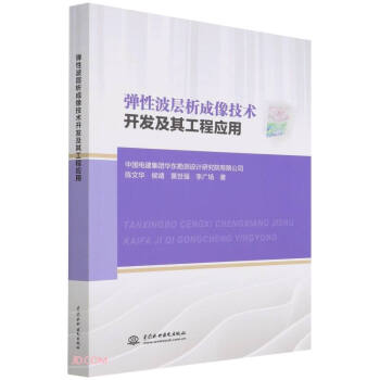 ���Բ����������g(sh��)�_�l(f��)���乤�̑�(y��ng)��