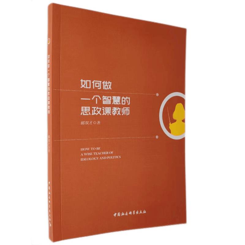 �����һ���ǻ۵�˼���n�̎�