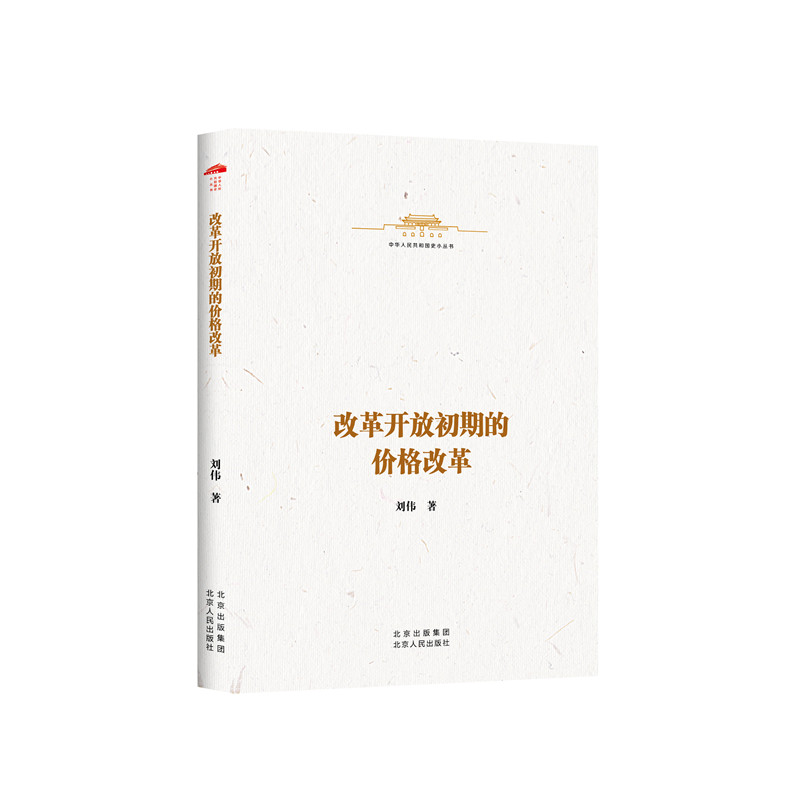 ���A���񹲺͇�ʷС���� �ĸ��_�ų��ڵăr��ĸ�