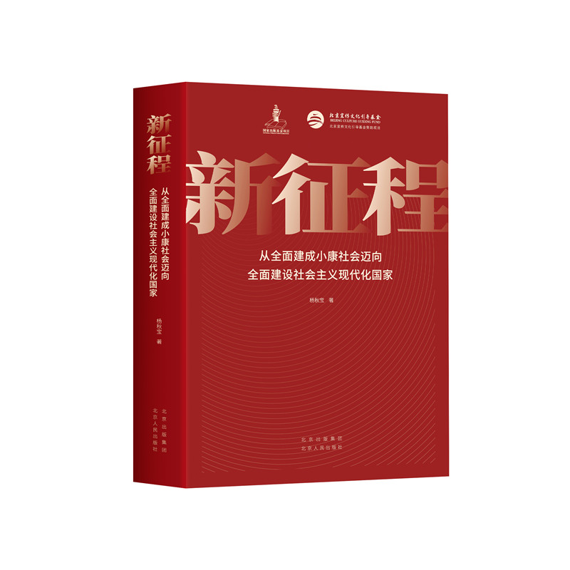 ������ ��ȫ�潨��С������~��ȫ�潨�O������x�F(xi��n)��������