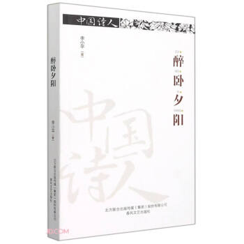 ���PϦ�(y��ng)/�Ї�(gu��)Ԋ(sh��)��