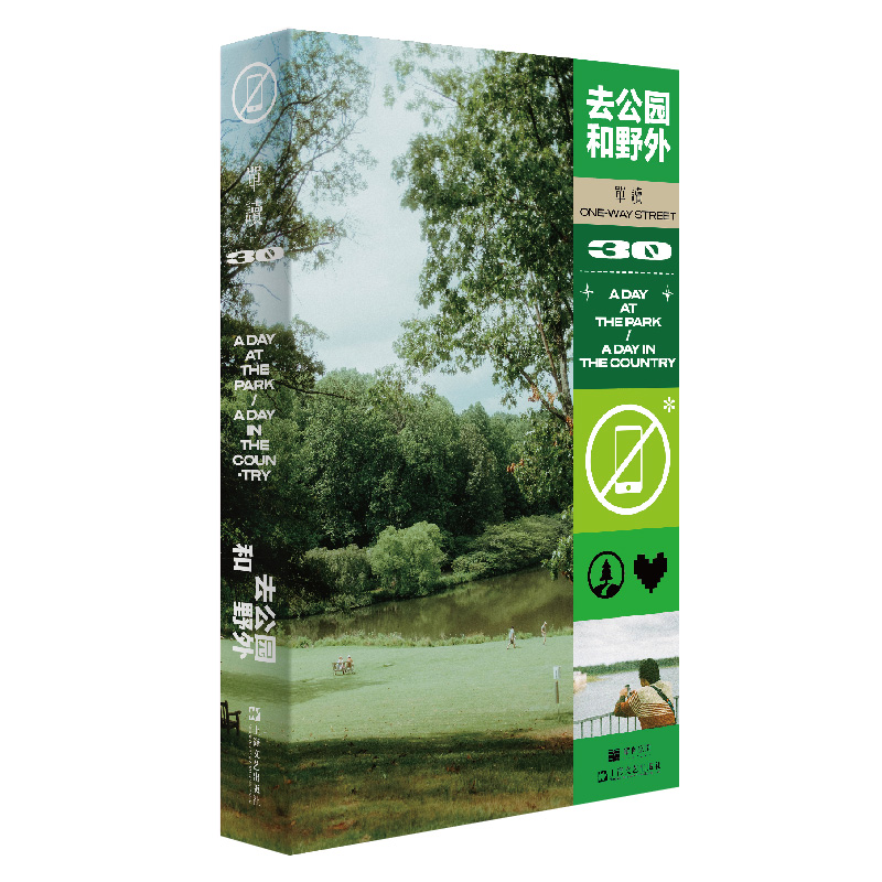 ���x30��ȥ���@��Ұ��