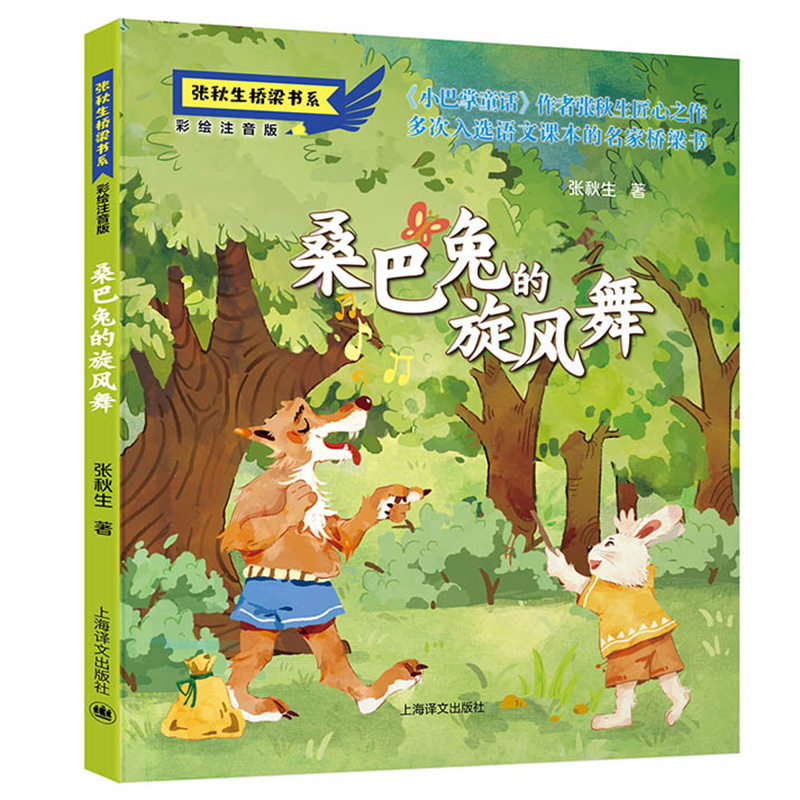 ɣ���õ����L(f��ng)��ע���棩