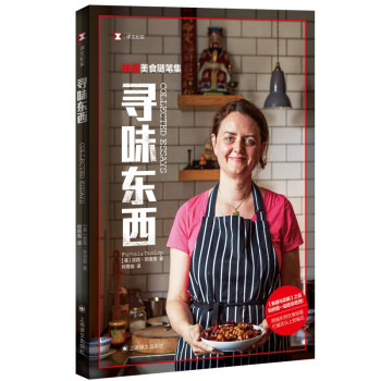 �g�ļo(j��)��(sh��)����ζ�|������ϼ��ʳ�S�P����