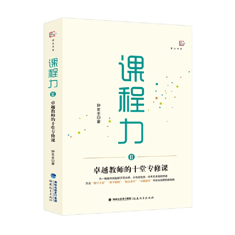 �n�����򡪡�׿Խ�̎���ʮ�Ì����n����(m��ng)ɽ��(sh��)ϵ��